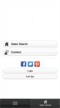 Mobile Screenshot of birealty.com